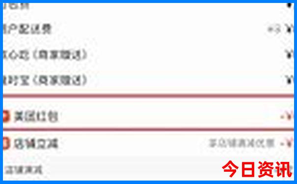 7月份新疆旅游攻略路线最佳路线