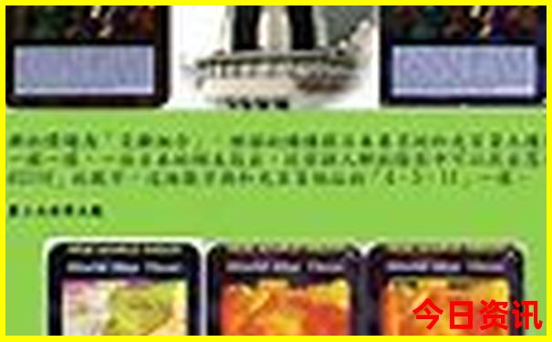 酒泉的旅游景点有哪些