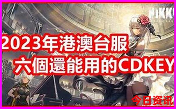 8月去哪旅游最合适