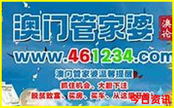 八月份去云南旅游好不好