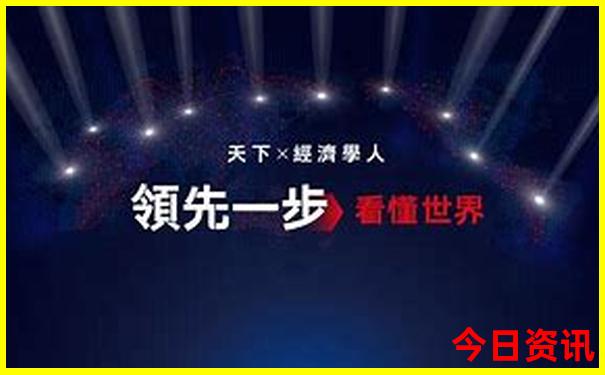 七月去新疆旅游好吗