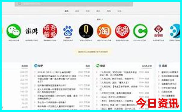 贵阳平均海拔多少