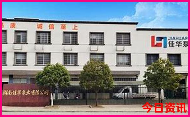 从化区旅游景点推荐