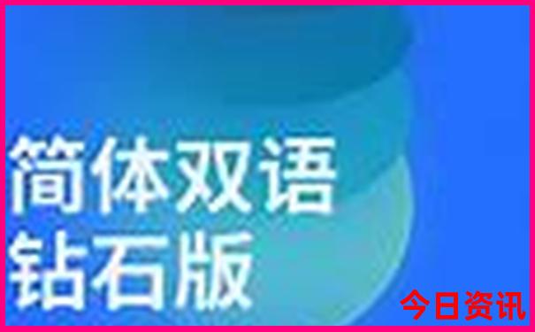 百色田东旅游景点