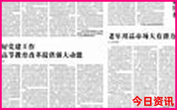 呼和浩特旅游必去景点