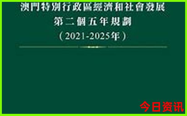 暑期比较凉快的城市