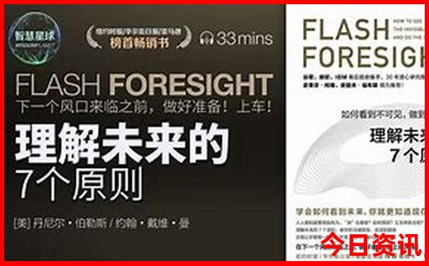 柳州适合亲子游地方