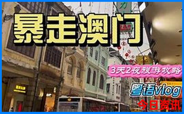 浙西最美自驾游路线