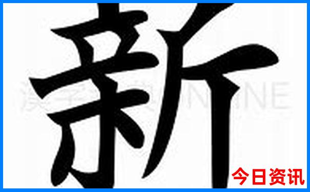 秦皇岛区的十大旅游景点